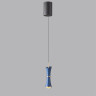 5697/7L LEDIO LN23 000 синий Подвес LED 7W 3000K 420Лм 220V LASSE
