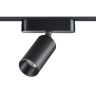 359254 SHINO NT23 184 черный Трековый светильник для низковольтного шинопровода IP20 LED 12W 48V 1080Лм 3000К SMAL