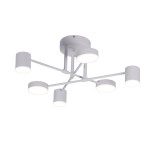 Потолочная светодиодная люстра Kink Light Мекли 07649-6D,01(4000K) Потолочная светодиодная люстра Kink Light Мекли 07649-6D,01(4000K)
