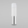 Потолочный светильник TK Lighting 4359 Elit White