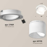 Комплект встраиваемого спота Ambrella light Techno Spot XC (C7651, N7170) XC7651085