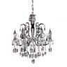 Подвесная люстра Lumina Deco Daniella LDP 9123-6 Подвесная люстра Lumina Deco Daniella LDP 9123-6