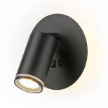 Светодиодный спот Ambrella light Wallers FW2463 Светодиодный спот Ambrella light Wallers FW2463