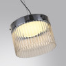 5047/24L L-VISION ODL24 439 черный/светл.янтарный/металл/стекло Подвес LED 24W 4000К 2715Лм PILLARI