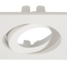 Рамка Deko-Light Rahmen für Lesath squared, white 930256