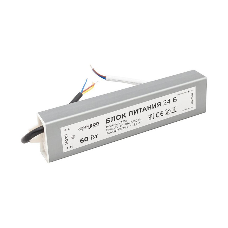 Блок питания Apeyron 24V 60W IP67 2,5A 03-112 Блок питания Apeyron 24V 60W IP67 2,5A 03-112