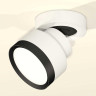 Комплект спота Ambrella light Techno Spot XM (A2228, A2105, C8101, N8113) XM8101002
