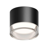 Потолочный светильник Apeyron Shine 16-123