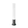 Уличный светильник Ideal Lux Edo Outdoor PT1 Round Antracite 138510 Уличный светильник Ideal Lux Edo Outdoor PT1 Round Antracite 138510