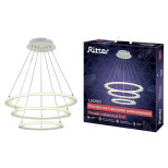 Потолочная люстра Ritter LUCIDO 51645 7 Потолочная люстра Ritter LUCIDO 51645 7