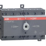 Реверсивный рубильник ABB OT80F3C до 80А, без ручки управления