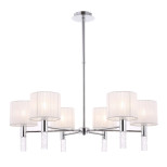 Люстра Maytoni MOD045PL-06CH