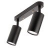 Спот Ritter Arton 59934 0 Спот Ritter Arton 59934 0