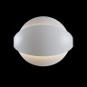 Бра Maytoni Technical C042WL-L7W3K