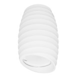 Накладной светильник Lumina Deco Grost LDC 8052-C WT Накладной светильник Lumina Deco Grost LDC 8052-C WT