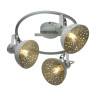 Спот Globo Fabian 54653-3 Спот Globo Fabian 54653-3