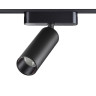 359256 SHINO NT23 184 черный Трековый светильник для низковольтного шинопровода IP20 LED 15W 48V 1275Лм 3000К SMAL