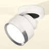 Комплект спота Ambrella light Techno Spot XM (A2228, A2105, C8101, N8118) XM8101003