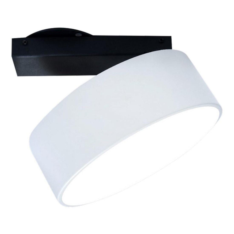 Светодиодный спот DesignLed UF034-40-WH-NW 003007 Светодиодный спот DesignLed UF034-40-WH-NW 003007