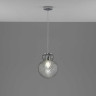 Светильник подвесной Moderli Lorel V11168-1P