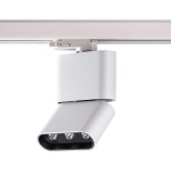 Трековый однофазный светодиодный светильник Novotech Port Bella 357953