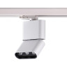 Трековый однофазный светодиодный светильник Novotech Port Bella 357953