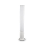 Уличный светильник Ideal Lux Edo Outdoor PT1 Round Bianco 135755 Уличный светильник Ideal Lux Edo Outdoor PT1 Round Bianco 135755