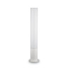 Уличный светильник Ideal Lux Edo Outdoor PT1 Round Bianco 135755 Уличный светильник Ideal Lux Edo Outdoor PT1 Round Bianco 135755