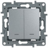 Переключатель двухклавишный Legrand Etika с подсветкой, алюминий 672416