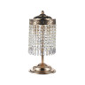 Настольная лампа Maytoni DIA890-TL-02-G