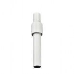 Трековый светодиодный светильник iLedex Technical Vision SMART 4825-045-D60-12W-38DG-WH