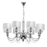 Подвесная люстра MW-Light Онтарио 692011308 Подвесная люстра MW-Light Онтарио 692011308