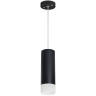 Подвесной светильник Lightstar Rullo (214487+590057+202431) RP48731