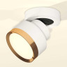 Комплект спота Ambrella light Techno Spot XM (A2228, A2105, C8101, N8124) XM8101004