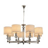 Подвесная люстра Lumien Hall Саленто LH1049/8H-NK-WT