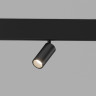 Slim Magnetic Умный трековый светильник 5W 2700-6500K Dim Cantors (чёрный) 85071/01