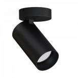 Спот Nowodvorski Mono 7838 Спот Nowodvorski Mono 7838