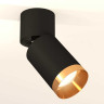 Комплект спота Ambrella light Techno Spot XM (A2221, C6313, N6134) XM6313044