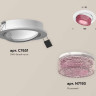 Комплект встраиваемого спота Ambrella light Techno Spot XC (C7651, N7193) XC7651062
