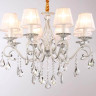Подвесная люстра Ambrella light Traditional TR4548