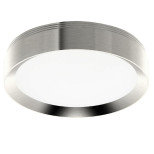 Насадка передняя Ambrella light DIY Spot серебро N8118