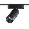359258 SHINO NT23 184 черный Трековый светильник для низковольтного шинопровода IP20 LED 12W 48V 1020Лм 3000К SMAL