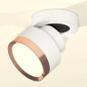 Комплект спота Ambrella light Techno Spot XM (A2228, A2105, C8101, N8126) XM8101005