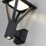 6655/15WL NATURE ODL24 719 черный/металл Уличный настенный светильник IP54 LED 15W (12W SMD LED + 3W COB LED) 4000K AC85-265V BEARITZ