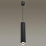 Подвесной светильник Odeon Light Cubi 4790/5L