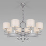 Подвесная люстра Eurosvet Ariana 60113/8 хром