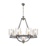 Подвесная люстра Lumina Deco Santini LDP 1220-9 CHR+WT Подвесная люстра Lumina Deco Santini LDP 1220-9 CHR+WT