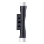Настенный светильник Lightstar Punto 807627 Настенный светильник Lightstar Punto 807627