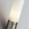 Бра Globo Fackel 4400