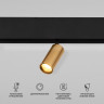 Slim Magnetic Умный трековый светильник 5W 2700-6500K Dim Cantors (латунь) 85071/01